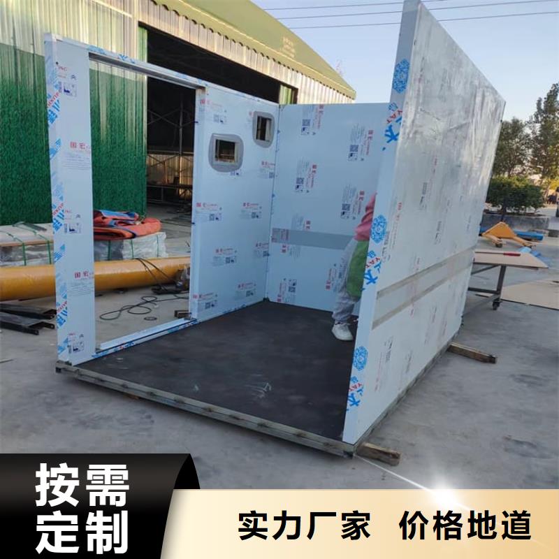 鉛房6個鉛當量現貨長期供應