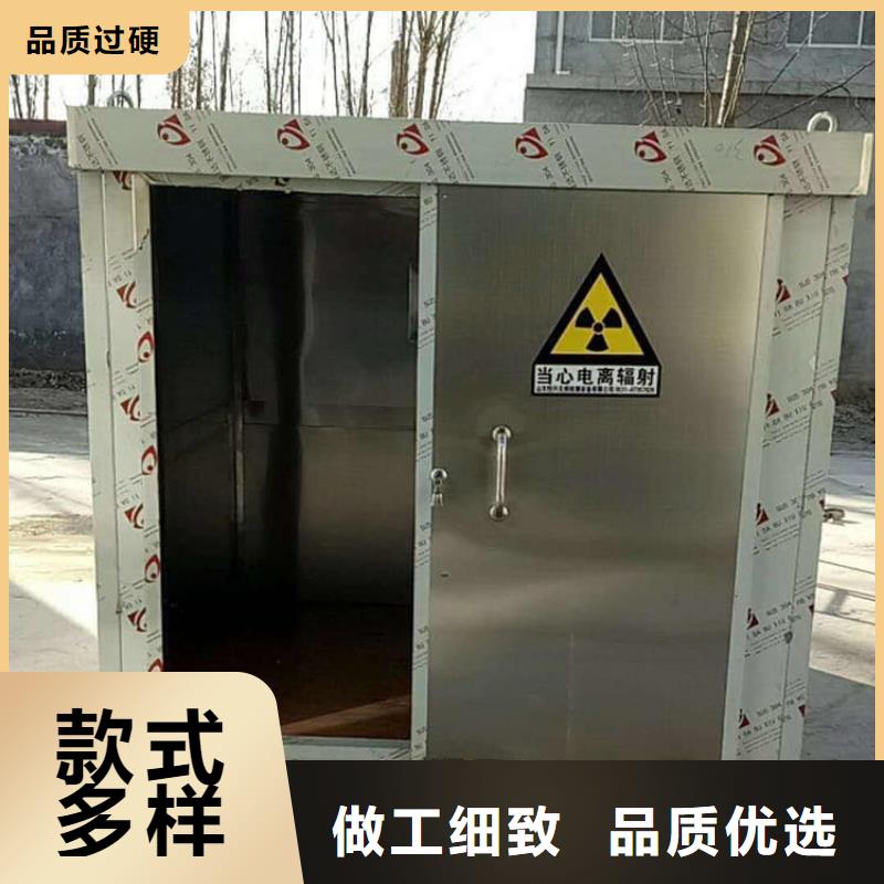 鉛房6個鉛當量現貨長期供應