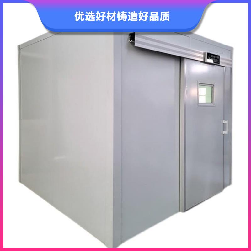 牙科鉛房長期有效