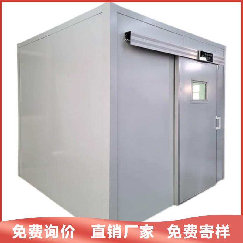 輻射屏蔽鉛房廠家價格優惠