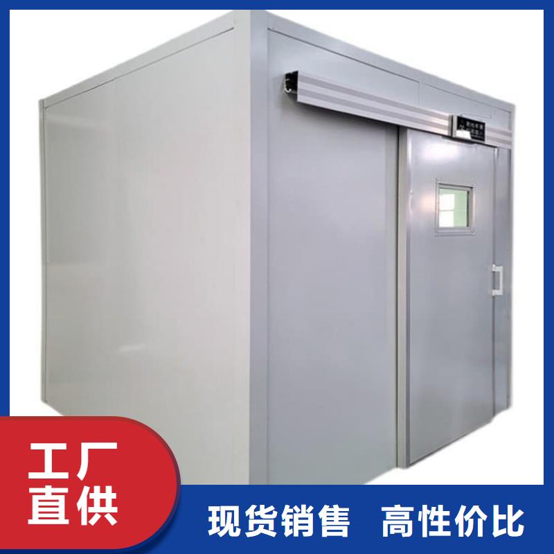 1mmpb鉛當量鉛房、1mmpb鉛當量鉛房生產廠家_大量現貨
