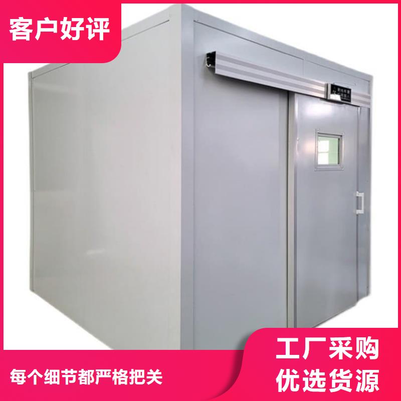 鉛房6個鉛當量現貨長期供應