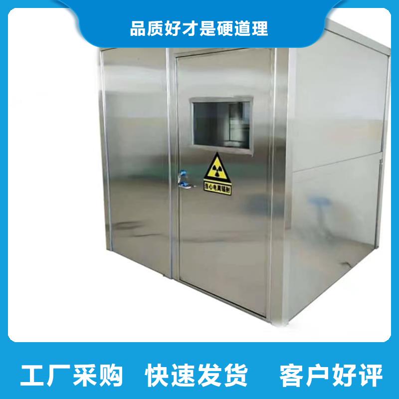 輻射屏蔽鉛房廠家價格優惠