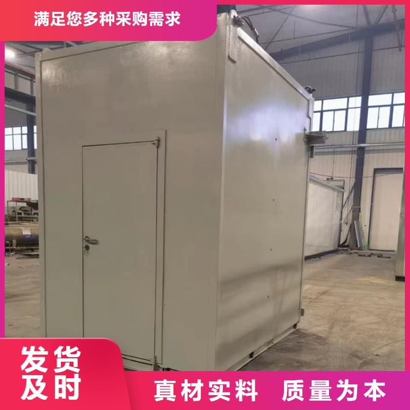 乳腺X光室鉛房品牌供貨商