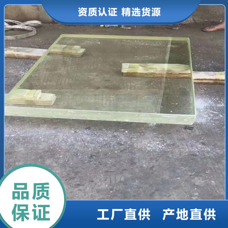 醫用鉛玻璃公司