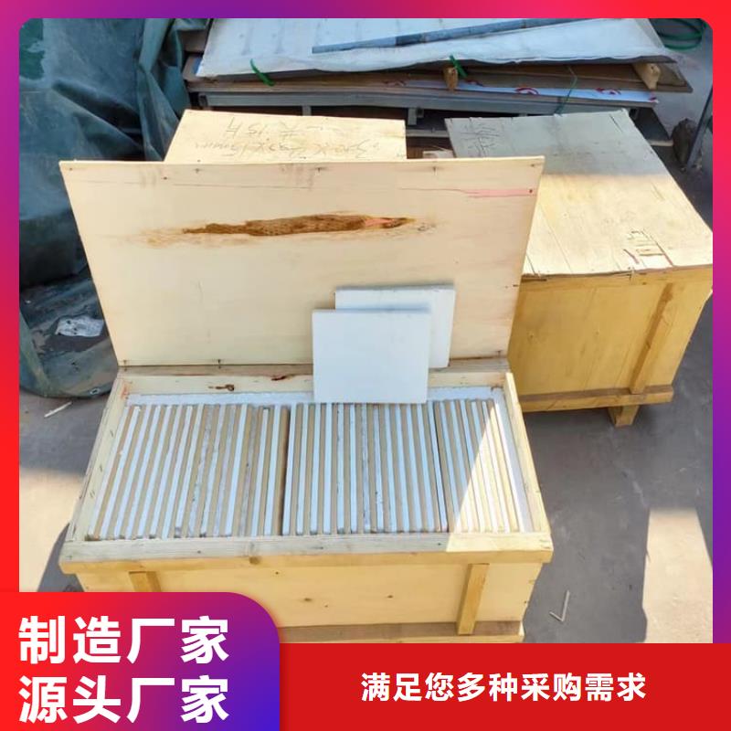 鉛玻璃觀察窗自產自銷