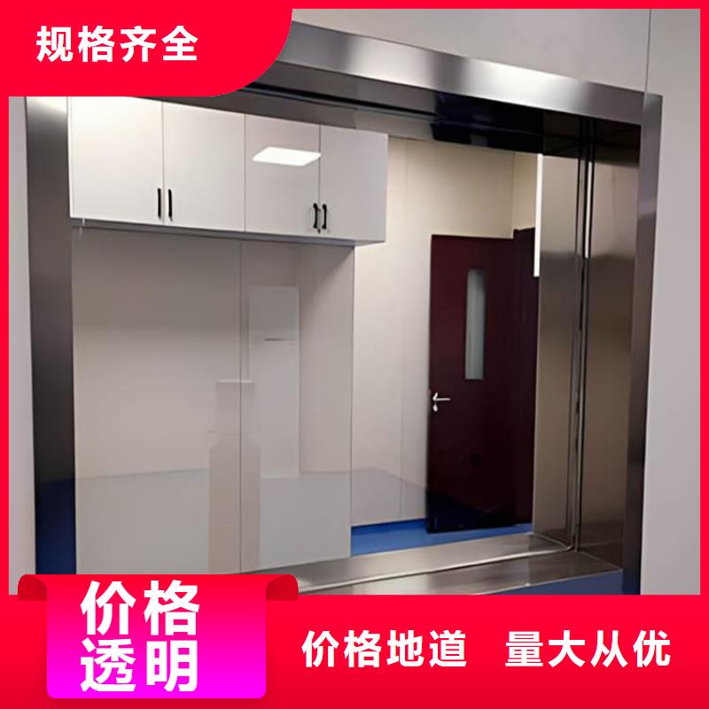 鉛玻璃觀察窗自產自銷