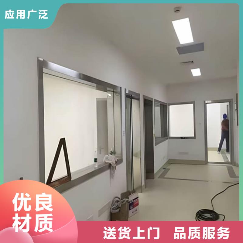 15mm鉛玻璃現貨銷售