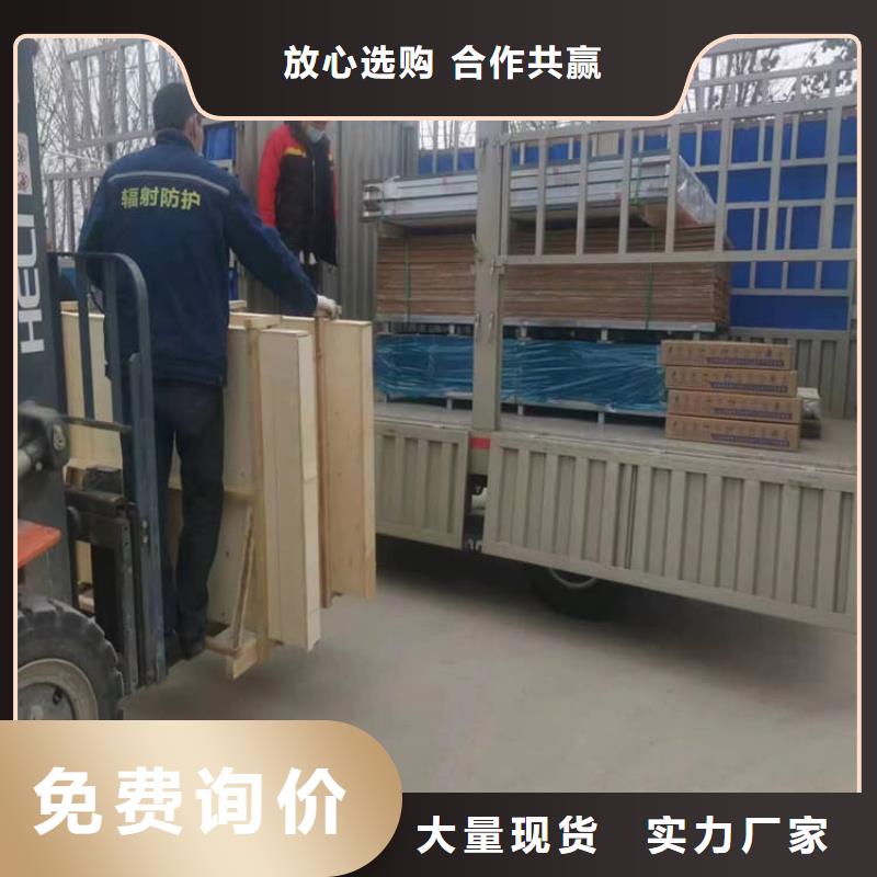 口腔機房鉛玻璃報價