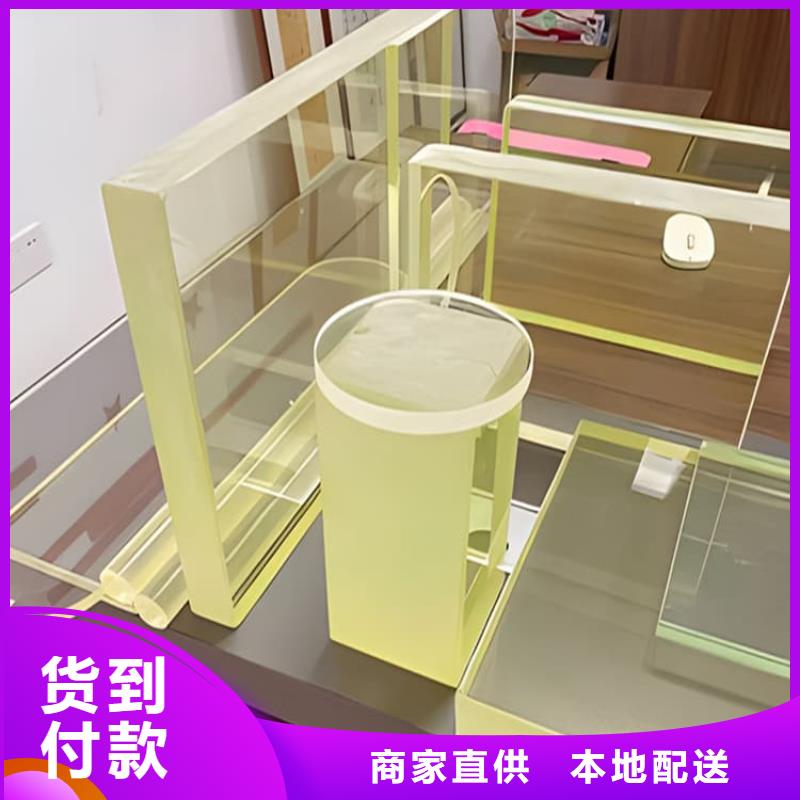 加工定制不銹鋼鉛玻璃