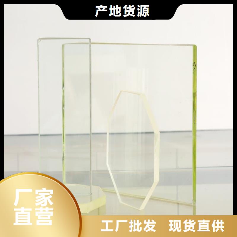 口腔機房鉛玻璃報價