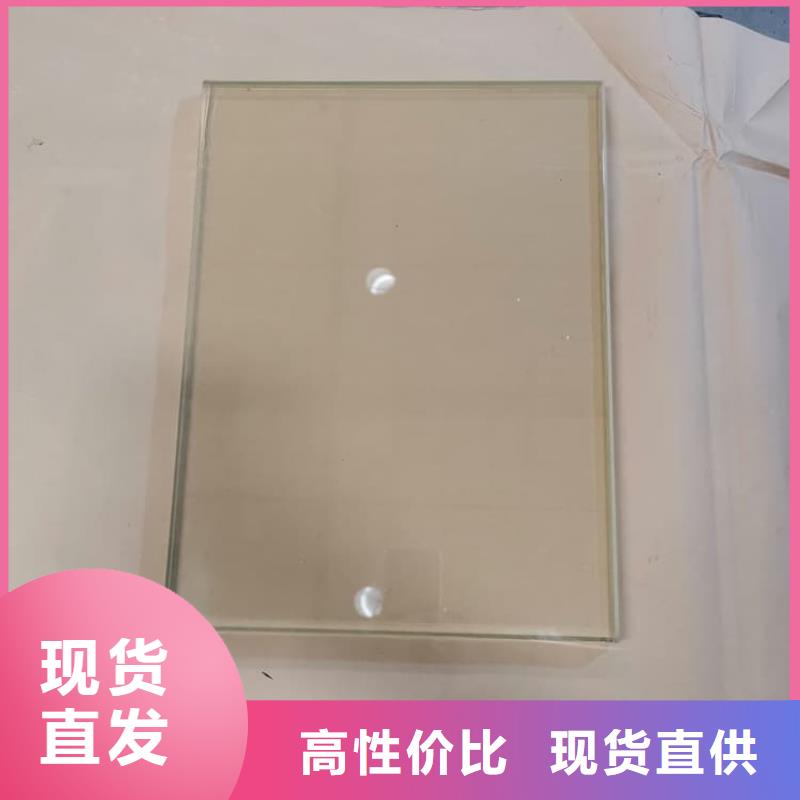 供應射線防護鉛玻璃現貨