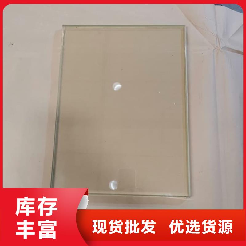 醫用鉛玻璃公司