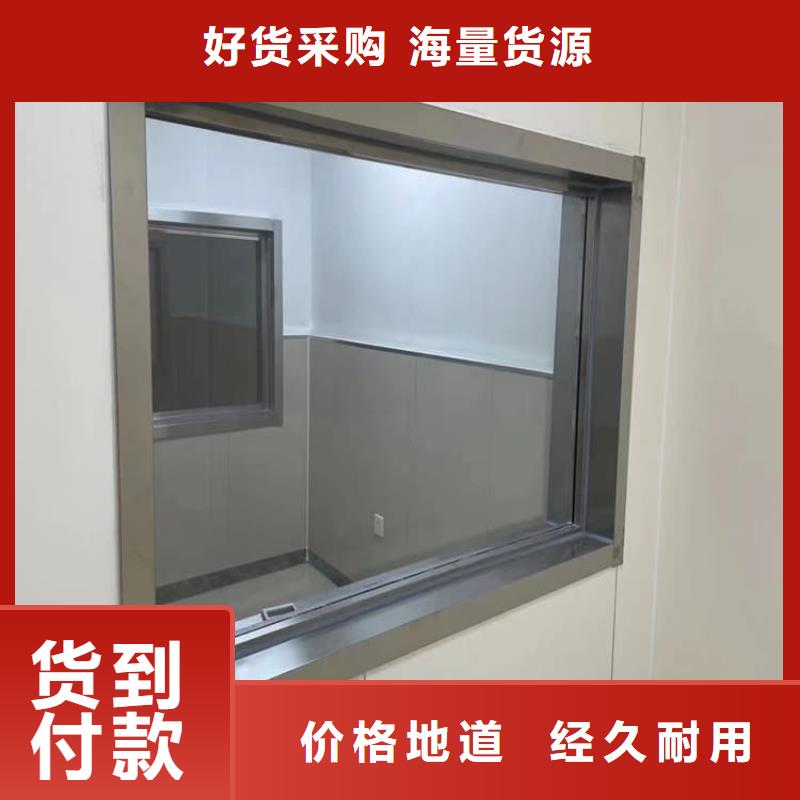 ：醫用鉛玻璃供貨商