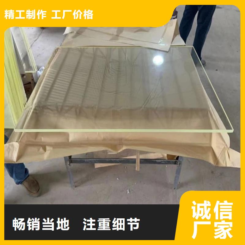 醫用防護鉛玻璃-物優價廉