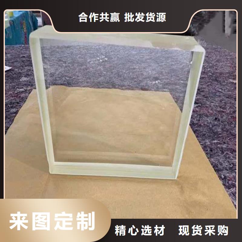 醫用防護鉛玻璃-物優價廉