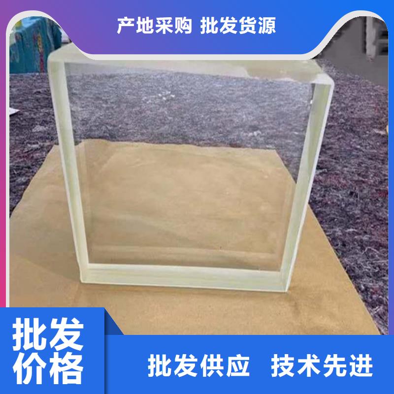 醫用鉛玻璃公司