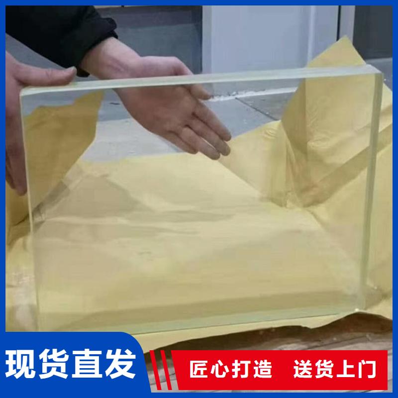 醫用防護鉛玻璃-物優價廉