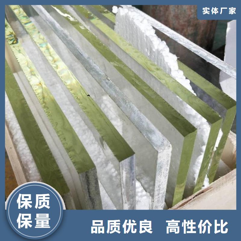 醫用鉛玻璃公司