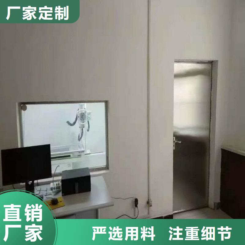 供應射線防護鉛玻璃現貨