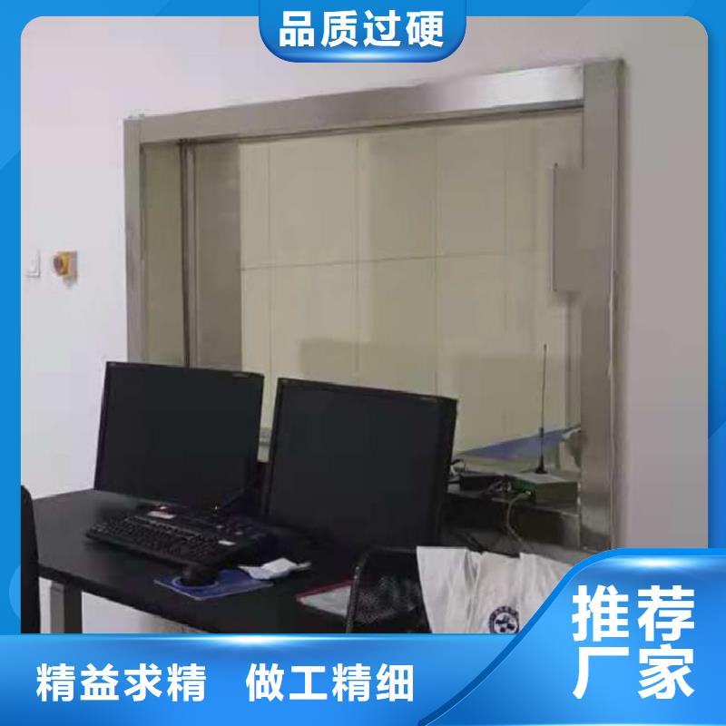 ：醫用鉛玻璃供貨商