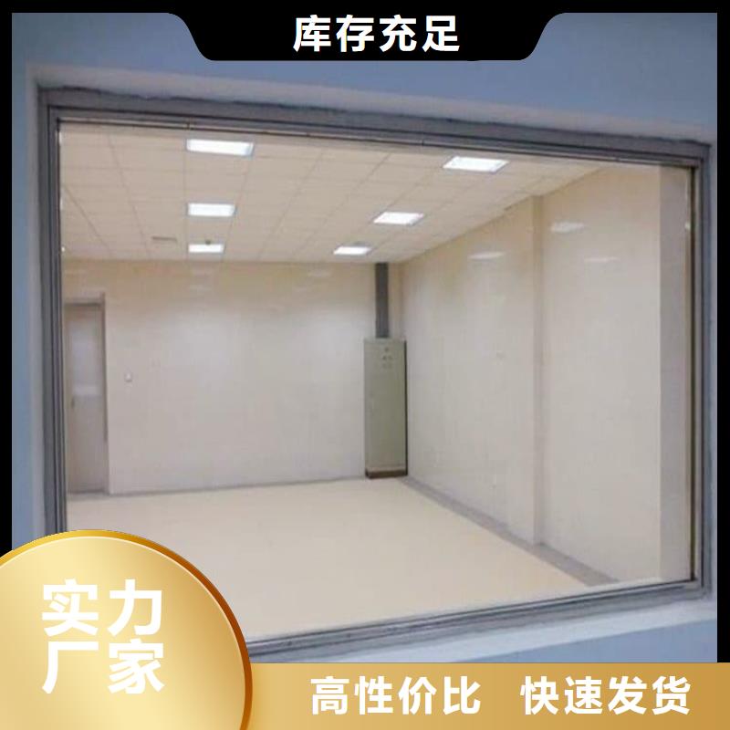 鉛玻璃觀察窗自產自銷