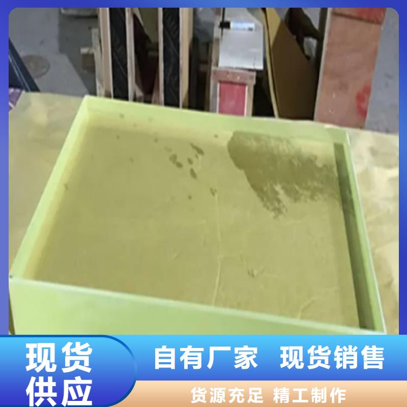 加工定制不銹鋼鉛玻璃