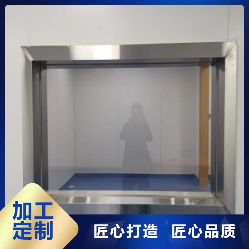 加工定制不銹鋼鉛玻璃