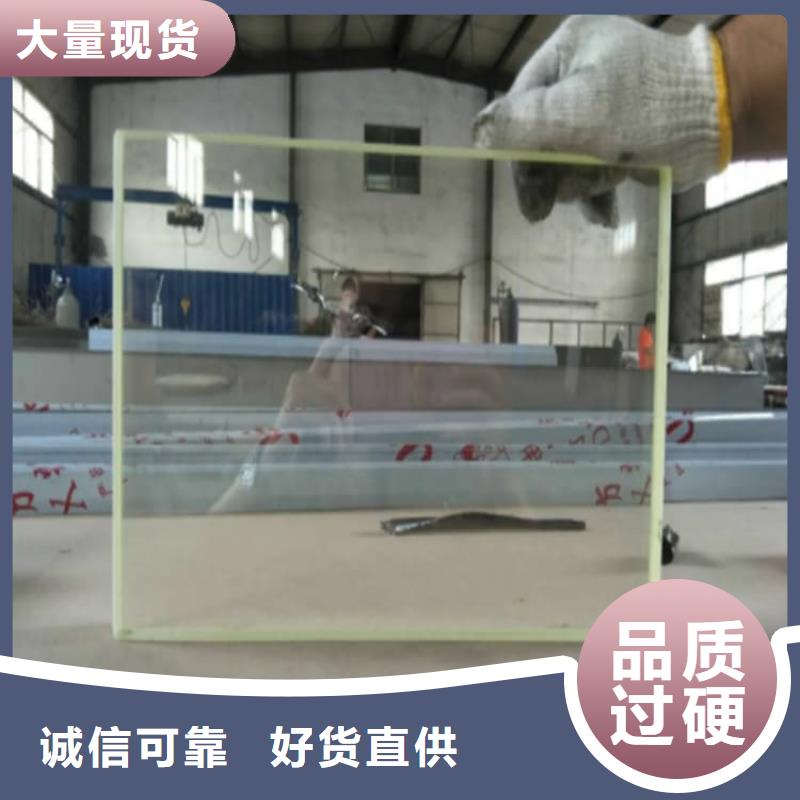 醫用鉛玻璃公司