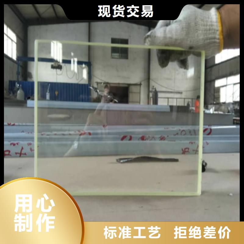 醫用防護鉛玻璃-物優價廉