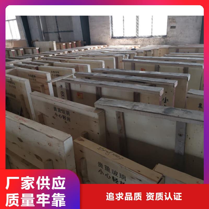 醫用鉛玻璃公司