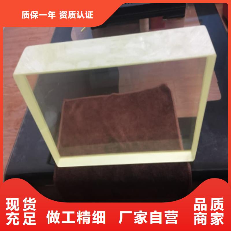 鉛玻璃觀察窗自產自銷