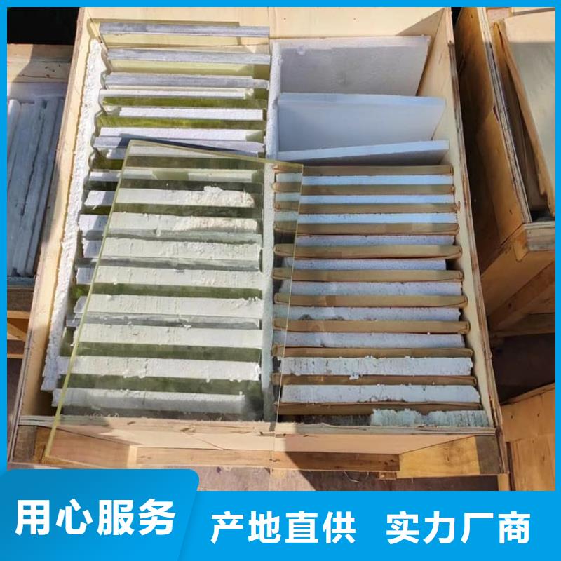 ：醫用鉛玻璃供貨商