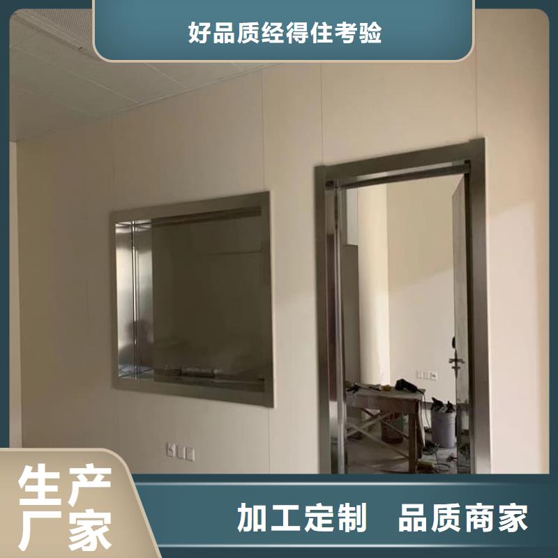 口腔機房鉛玻璃報價