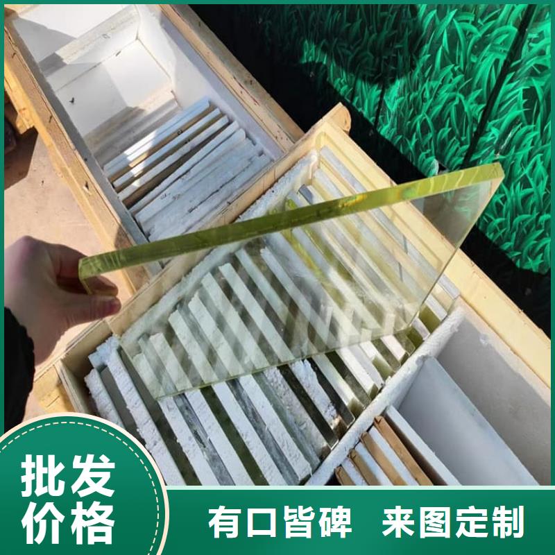 醫用鉛玻璃公司