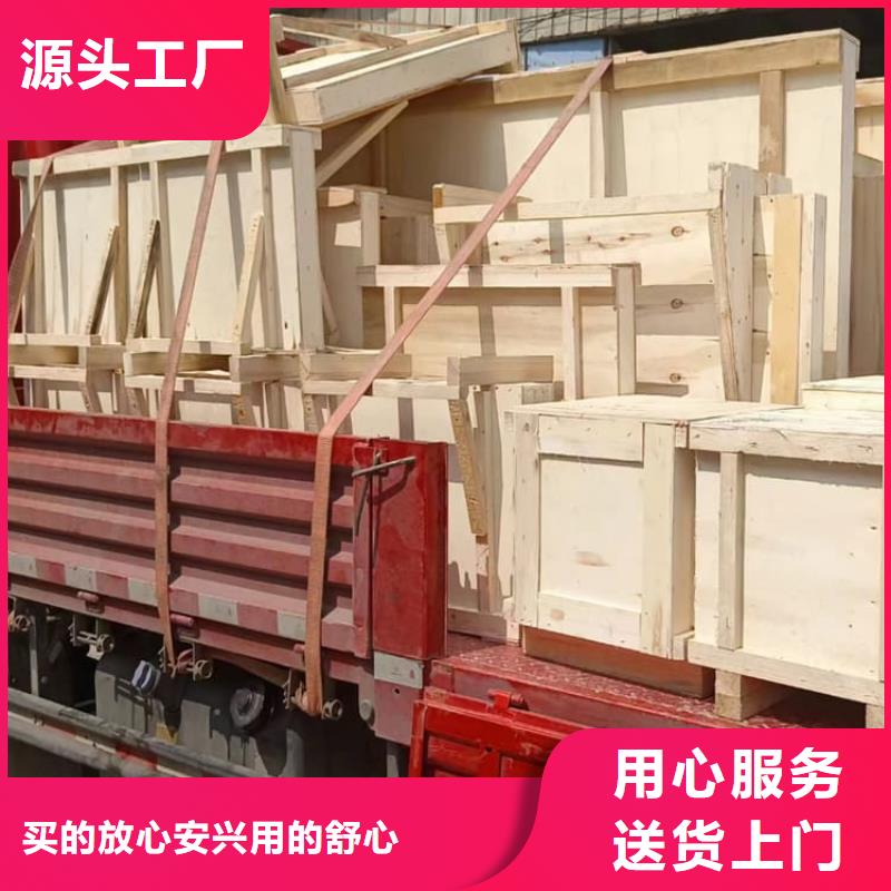 醫用鉛玻璃公司