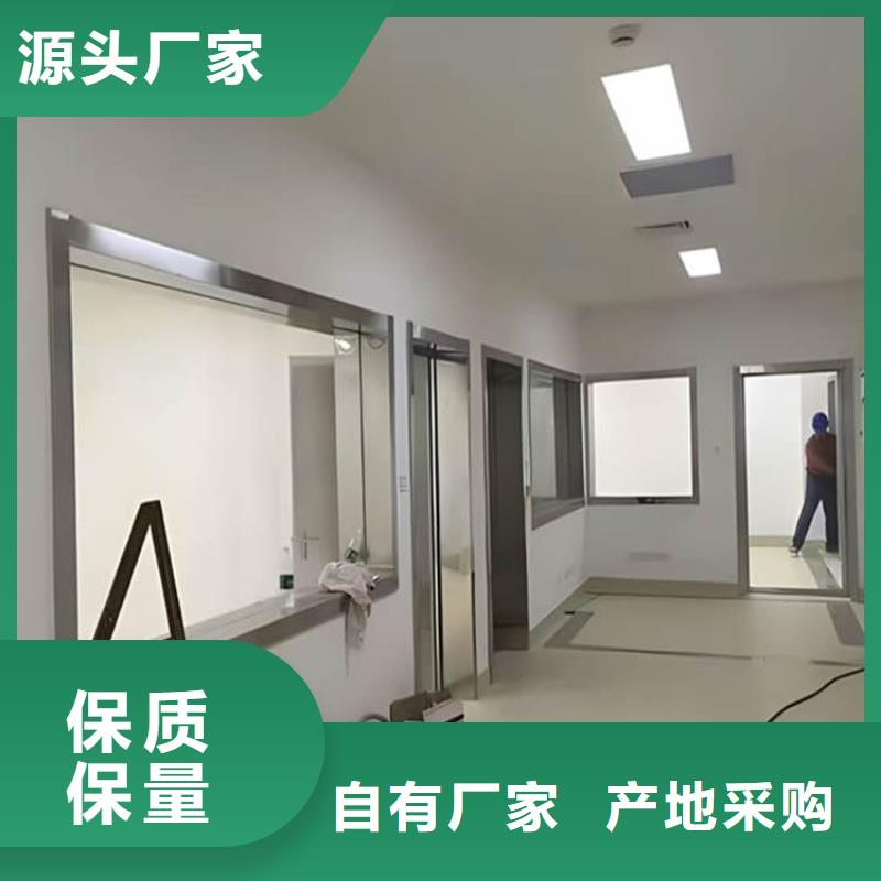醫用鉛玻璃公司