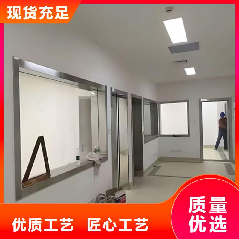 供應射線防護鉛玻璃現貨