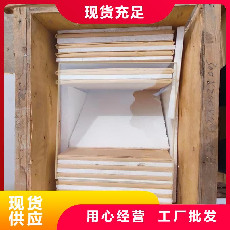 供應射線防護鉛玻璃現貨