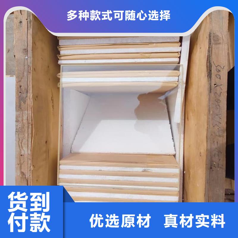 醫用鉛玻璃公司