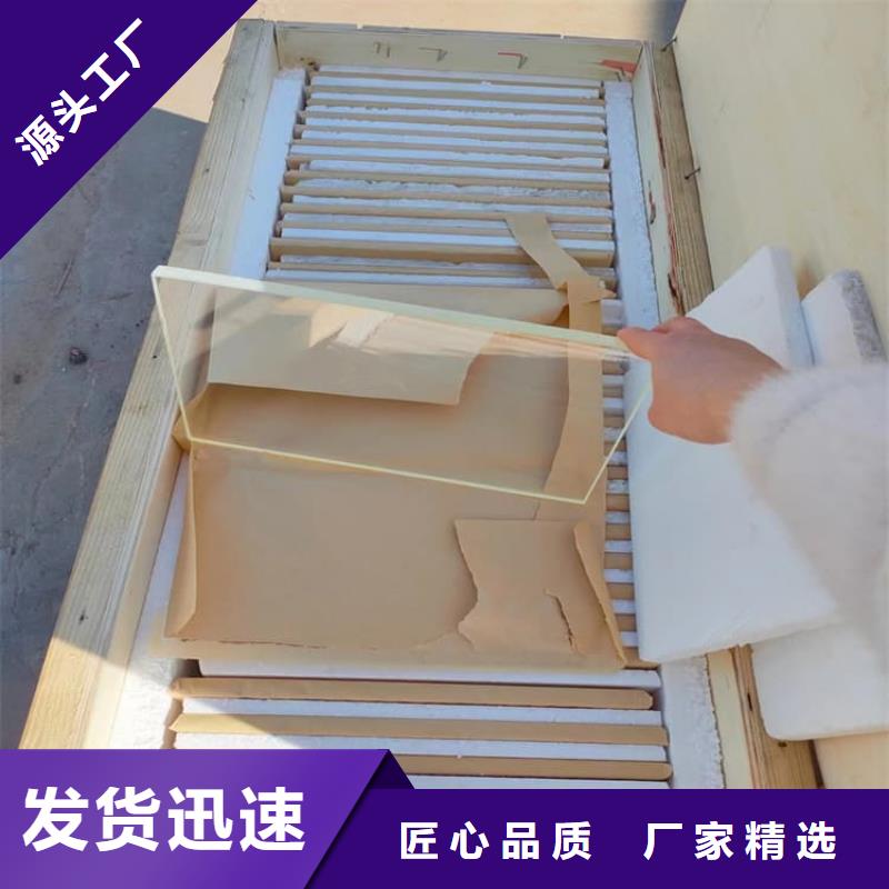 加工定制不銹鋼鉛玻璃