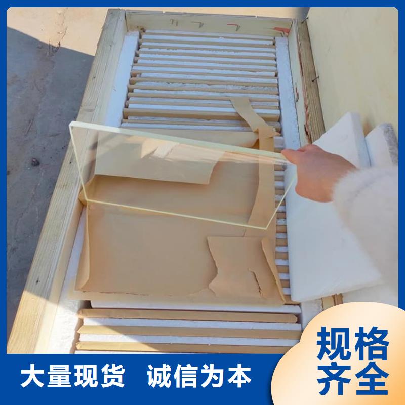 批發(fā)鉛玻璃1000*2000mm的批發(fā)商