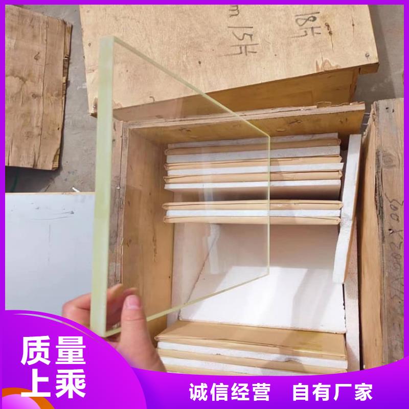 醫用鉛玻璃公司
