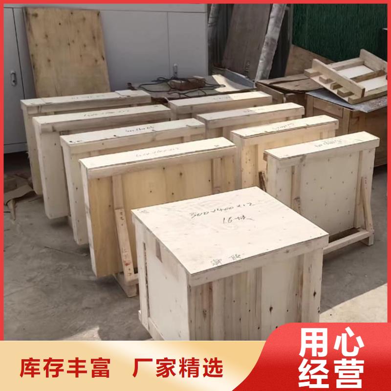 醫用鉛玻璃公司
