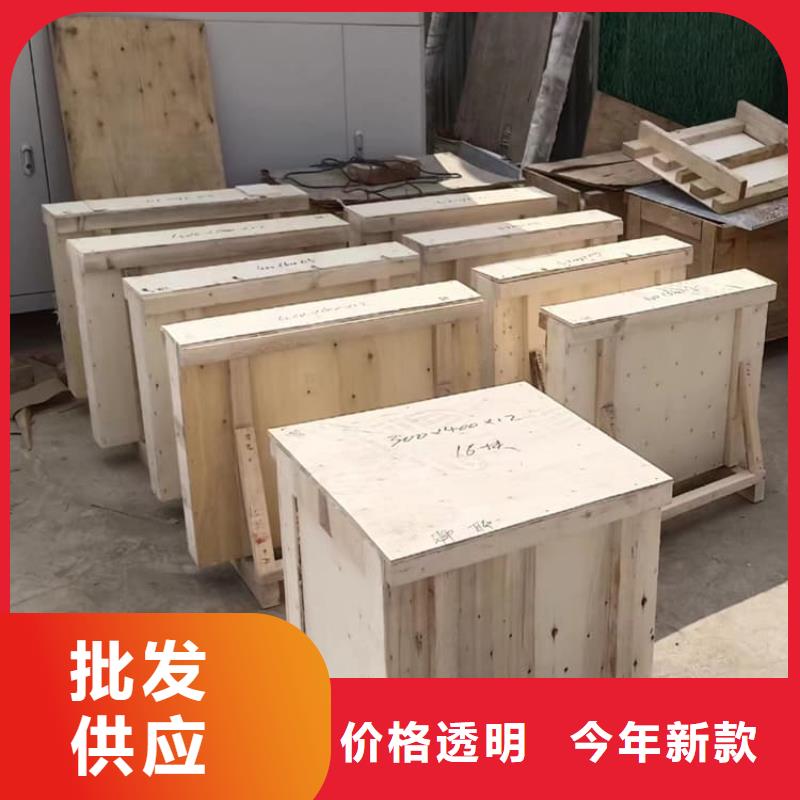 批發(fā)鉛玻璃1000*2000mm的批發(fā)商