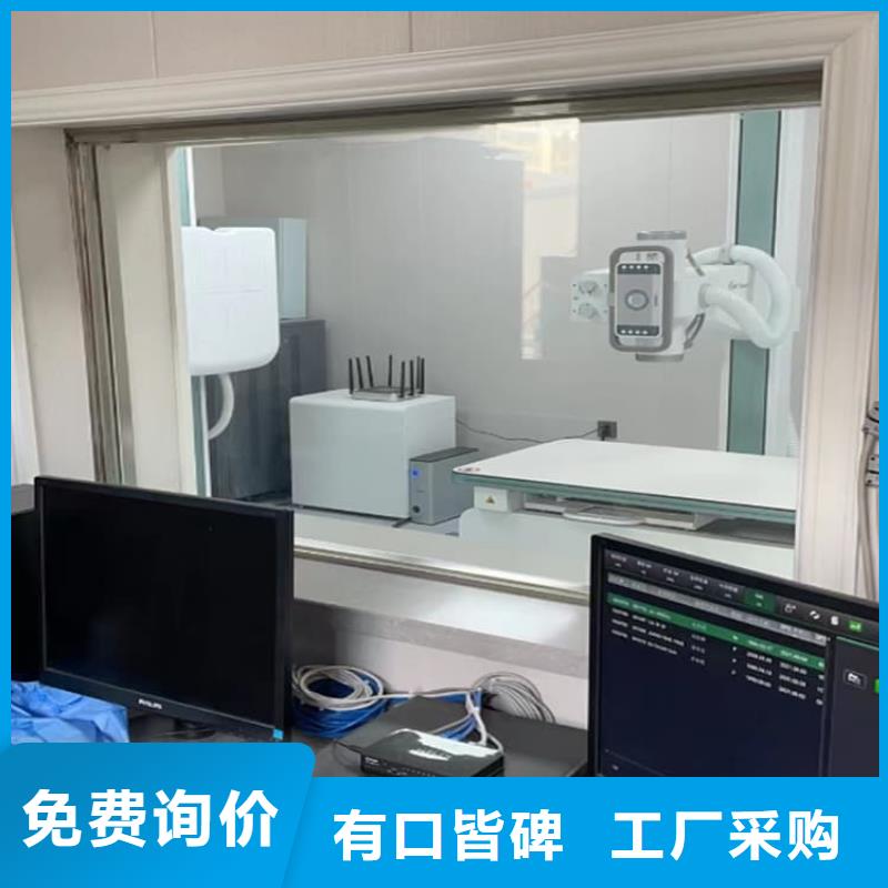 醫用鉛玻璃公司