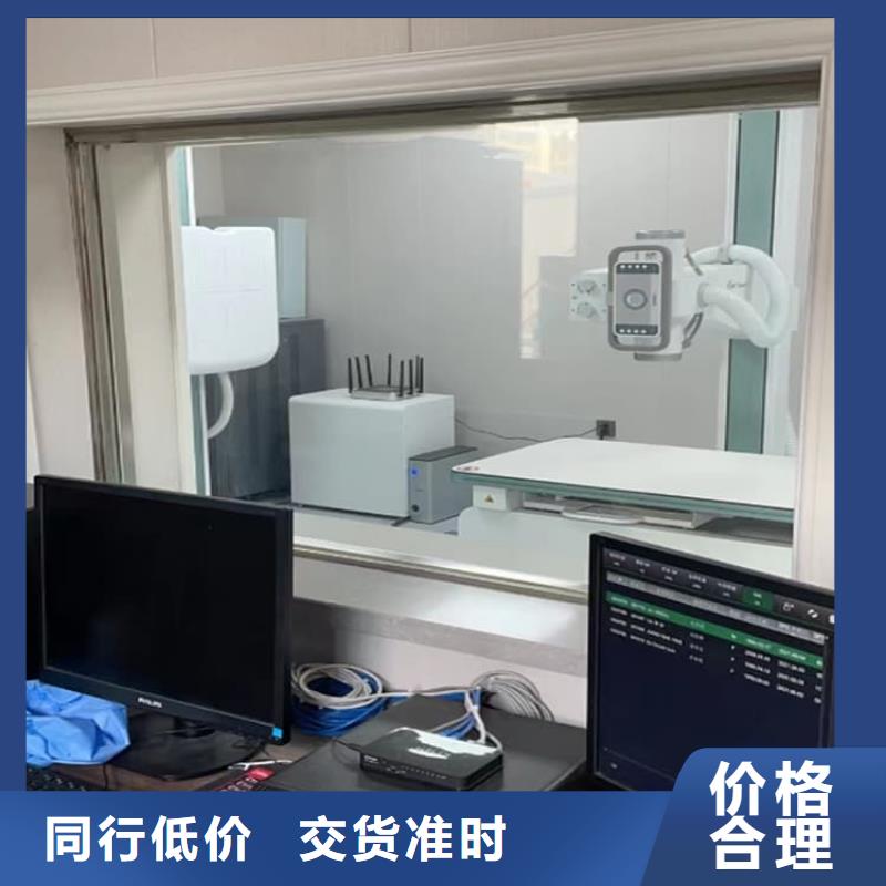 醫用鉛玻璃公司
