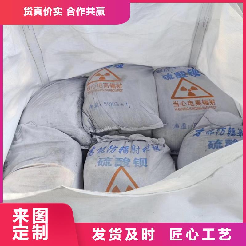 2mmpb硫酸鋇砂誠信廠家-品質保障