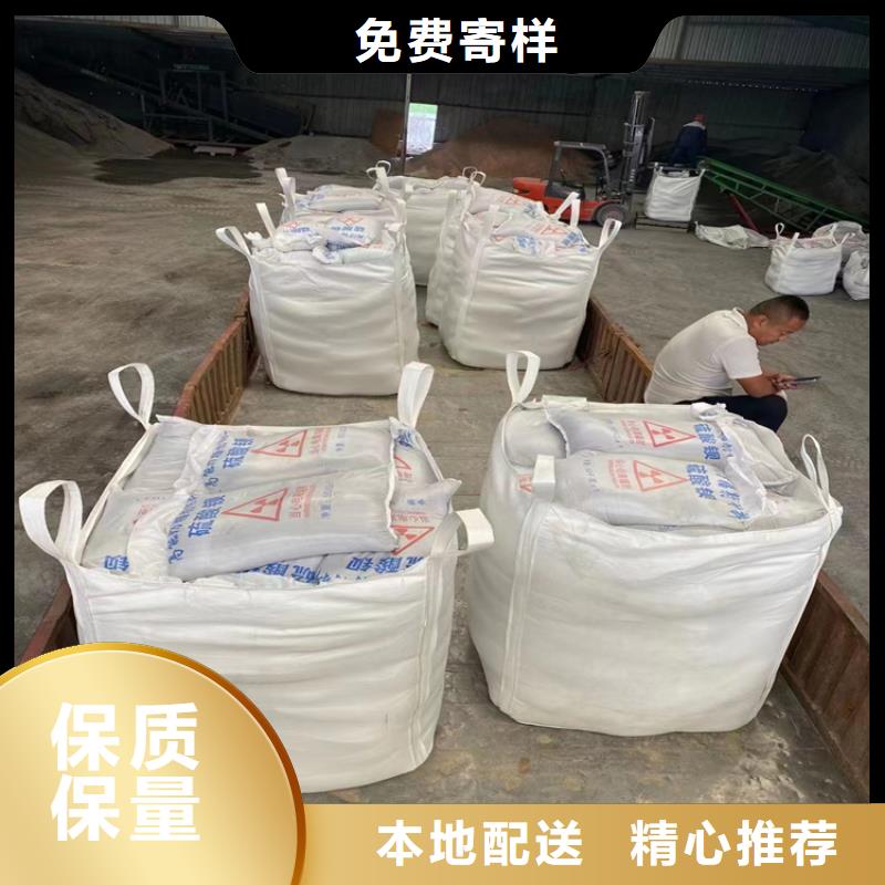 2mmpb硫酸鋇砂誠信廠家-品質保障