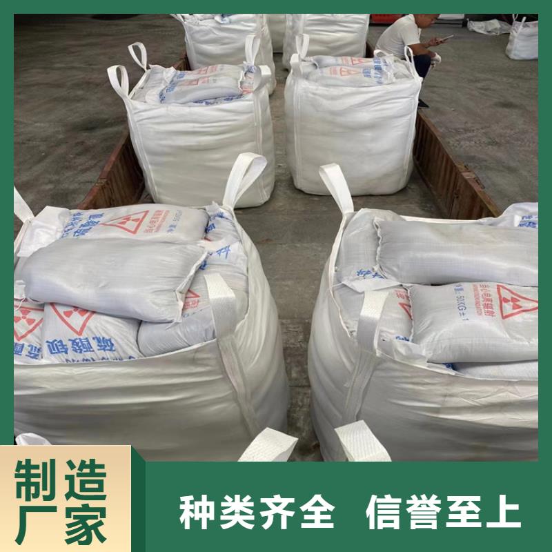 2mmpb硫酸鋇砂誠信廠家-品質保障